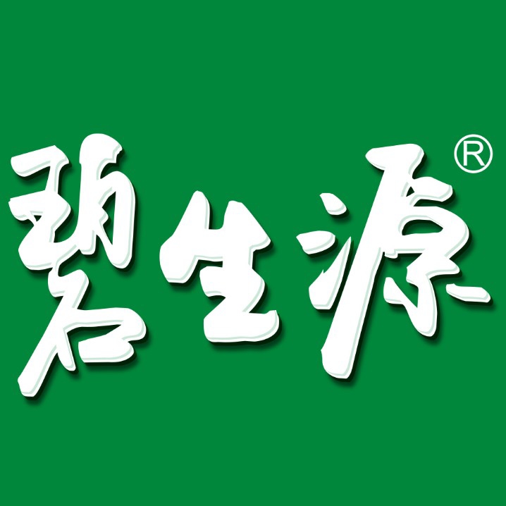 北京澳特舒尔保健品开发有限公司泰州分公司