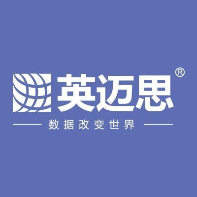 深圳紫虎软件有限公司