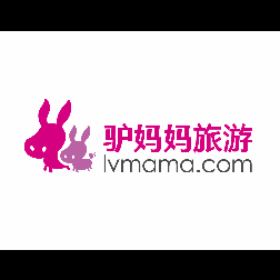 上海驴妈妈国际旅行社有限公司北京分社
