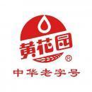 重庆黄花园酿造调味品有限责任公司盘溪市场分公司