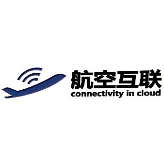 深圳市航空互联技术有限公司