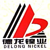 江苏响水德龙钢铁厂事故