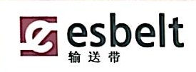 爱西贝特传输系统（云南）有限公司