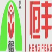 内蒙古恒丰食品工业（集团）股份有限公司北京经营部