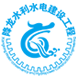 江西省降龙水利水电建设工程有限公司吉安市青原区分公司