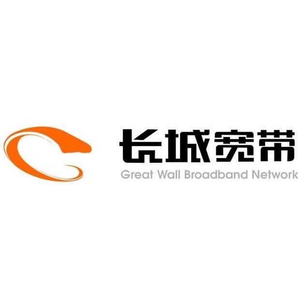 上海长城宽带网络服务有限公司浦东南路二分公司