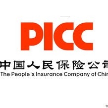 中国人民财产保险股份有限公司柳州市柳南支公司