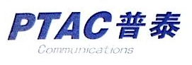 贵州中邮普泰移动通信设备有限责任公司维修中心