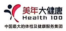 重庆美年大健康产业有限公司