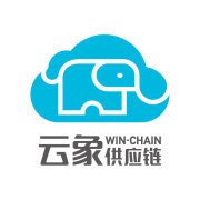 上海云象供应链管理有限公司