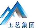 抚州玉茗房屋建筑工程有限公司上海分公司