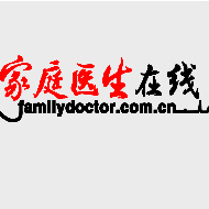 广州市家庭医生在线信息有限公司