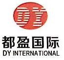 深圳市都盈国际资产管理有限公司