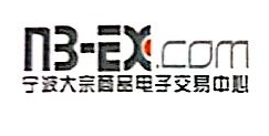 宁波大宗商品电子交易中心有限公司海曙分公司