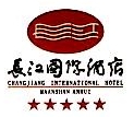 安徽长江国际酒店有限公司