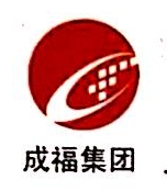 黑龙江成福食品集团有限公司