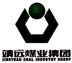 靖远煤业集团有限责任公司魏家地煤矿