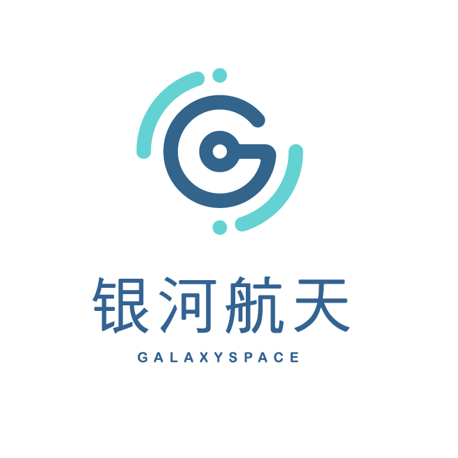 银河航天（北京）科技有限公司