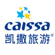 北京凯撒国际旅行社有限责任公司成都分公司