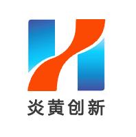 武汉炎黄创新科技服务股份有限公司