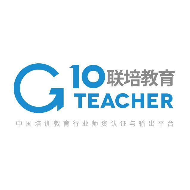 上海联培教育科技有限公司
