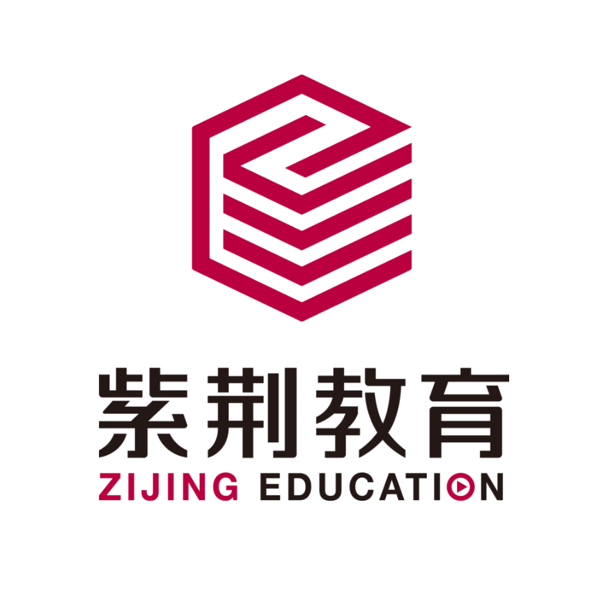 清控紫荆（北京）教育科技股份有限公司
