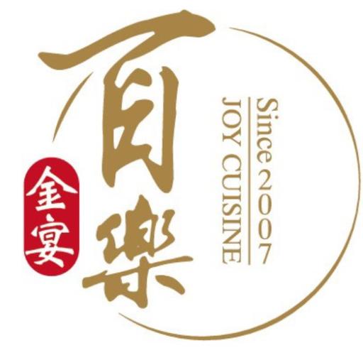 上海百乐金宴餐饮管理有限公司