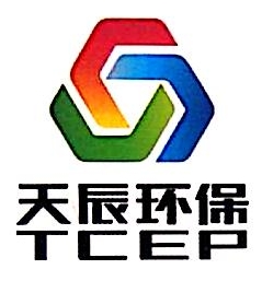 河南中环信环保科技股份有限公司