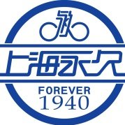 上海永久自行车有限公司