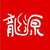 龙源创新数字传媒（北京）股份有限公司