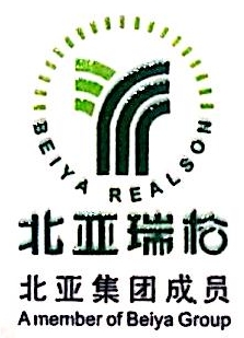 上海北亚瑞松贸易发展有限公司