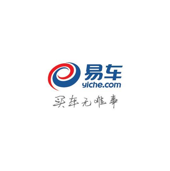 易车（西安）信息技术有限公司北京分公司
