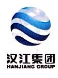 山西丹源新材料科技股份有限公司