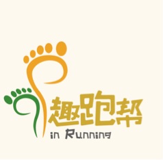 广州市趣跑信息科技有限公司