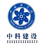 上海中科科创文化集团有限公司