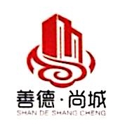 枣庄天峰房地产开发有限公司