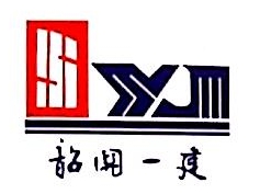 韶关市第一建筑工程有限公司广州分公司