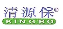 内蒙古清源保生物科技有限公司北京生物技术研究所
