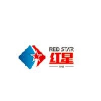 贵州红星发展进出口有限责任公司