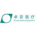 上海卓亚医疗器械维修有限公司成都分公司