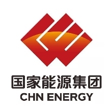 国家能源投资集团有限责任公司黑龙江分公司