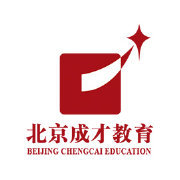 北京成才教育科技股份有限公司
