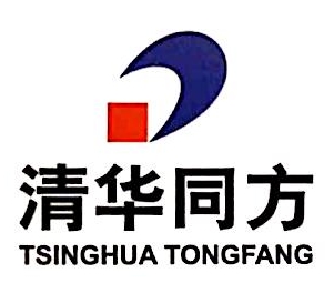 北京同方信息安全技术股份有限公司上海分公司
