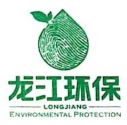 龙江环保集团股份有限公司