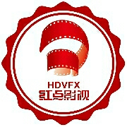 红点影业（上海）有限公司
