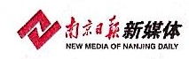 南京日报新媒体投资发展有限公司