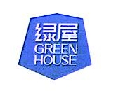 广东绿屋建筑科技工程有限公司
