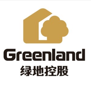 绿地控股集团（浙江）房地产开发有限公司
