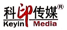 北京科印传媒文化股份有限公司上海分公司
