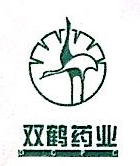 华润双鹤药业股份有限公司_投资融资 - 启信宝